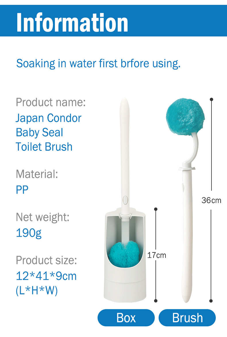 Condor Baby Seal Toilet Brush Set-11